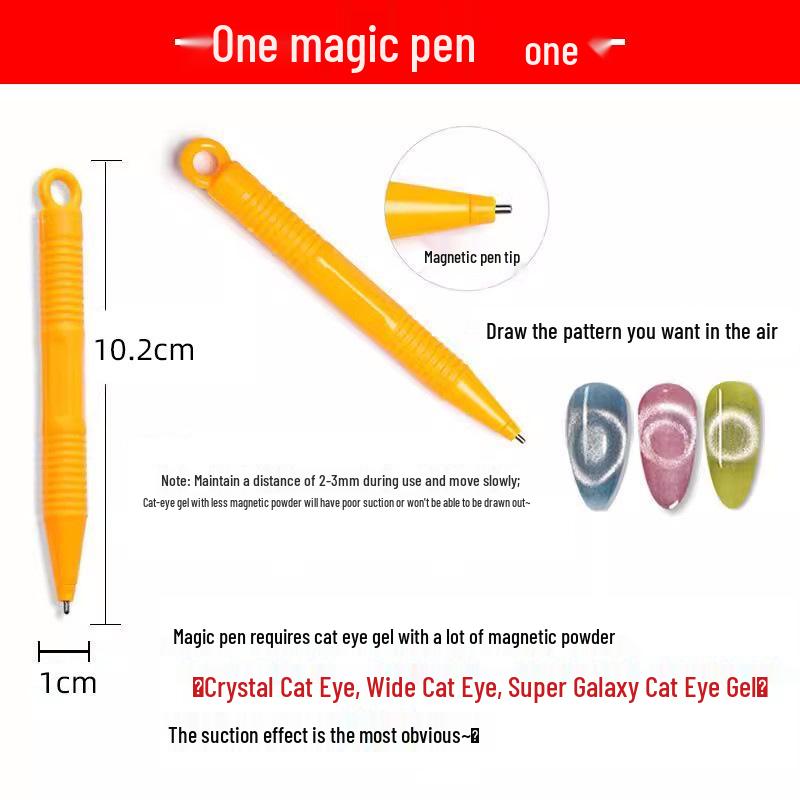 Многофункциональный магнит для нейл-арта  Кошачий глаз : Сильный цилиндрический магнит для эффектных световых эффектов.