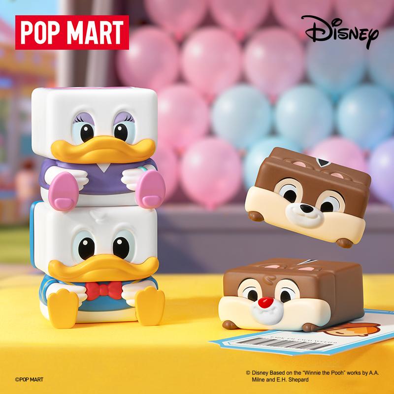 POP MART POP CUBE 2 Character Figure Mystery Boxes Single Mystery Box/Full Box 9 Pcs PPMT-2512-0041