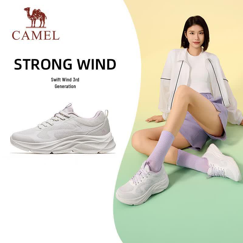 Camel Gale 3.0 Lightweight Breathable Running Shoes