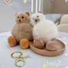 Cute Bear Plush Doll Keychain Ornament - Creative Gift for Claw Machines