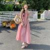 French Vintage Style Gradient Halter Dress for Women Summer Beach Vacation One-Shoulder Pink Beautiful Mini Skirt