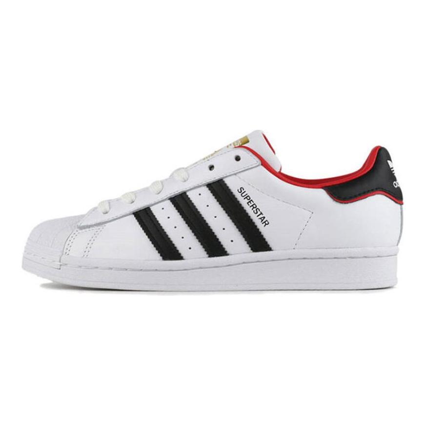 adidas Superstar Valentine's Day White 2020 Sneakers FW6384