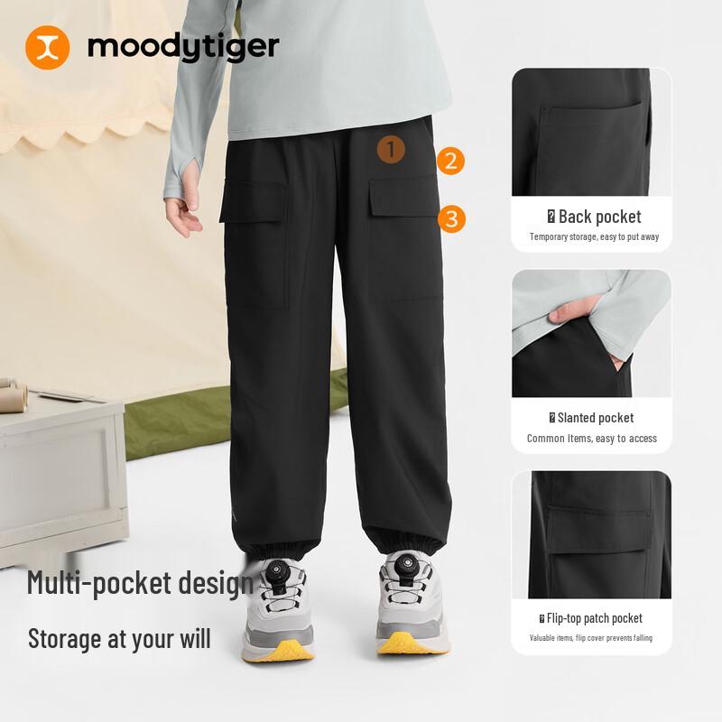 moodytiger Kids' Windproof & Water-Repellent Woven Joggers