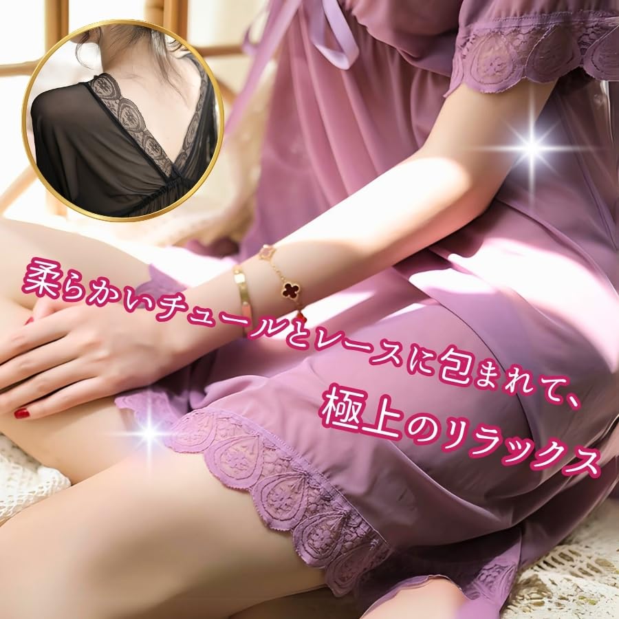 Sexy velké erotické prádlo, velikost, negližé, prádlo, dámské, spodní prádlo, sexy, slip, babydoll, elegantní, erotické, spodní prádlo, LL, L, 2L, 3L, 4L, XL,