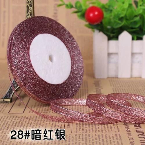 25Yards 6mm Multicolor Silk Satin Organza Ribbon Glossy Glitter Ribbon Wedding Cake Gift Decoration Crafts Garment Accessories