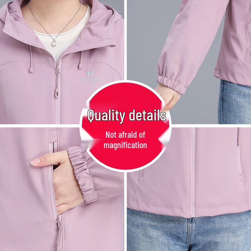 Mom's Stylish 2026 Korean-Style Windbreaker: Youthful Spring/Fall Jacket for Middle-Aged & Older Women