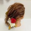 Ceremony Hair Kimono Hairpin with Red Ping Pong and Perfect for and Bridal Coming-of-Age Ornament, Dahlia, Mum, Baby's Breath, Tassel, Graduations,