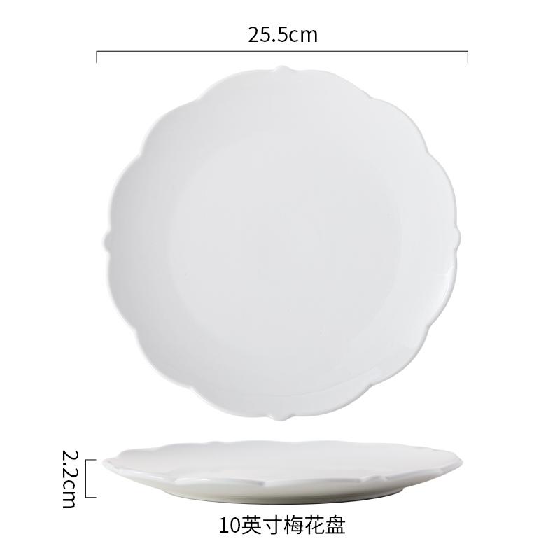 Golden Edged Ceramic Steak Plate Dining Plates Pasta Dish Dessert Bowl Sashimi Plate Fruit Bowl Serving Plates Dim Sum Dish Tray