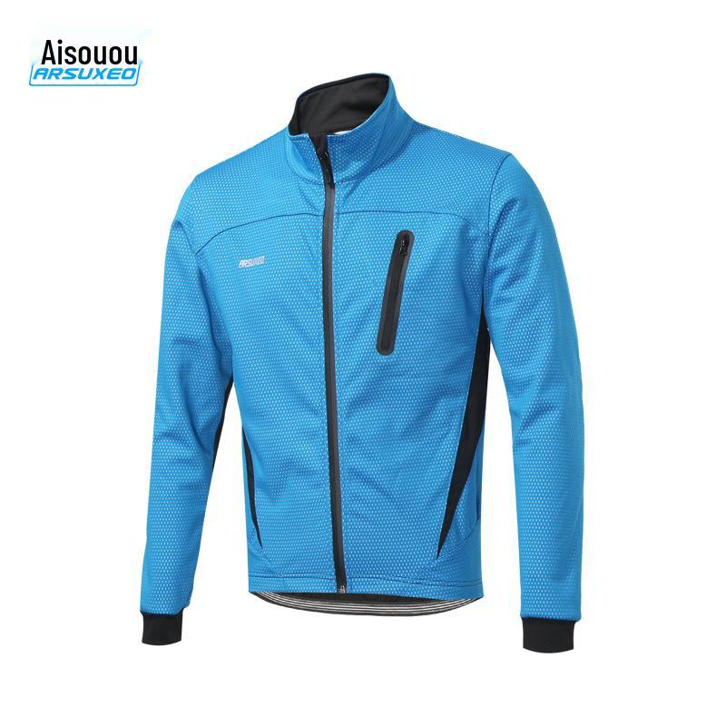 Windproof Warm Fleece Cycling Jersey - Autumn/Winter Outdoor Sports Top