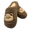 Pantoufles d'hiver Ours en peluche Femmes Enfants Pantoufles chaudes S. 36-37