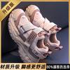 Girls' Autumn New Children's Casual Running Sneakers, Girls' Non-Slip Princess Soft Sole Shoes