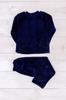 Pajama Set (boys) Winter 6079-034-4 HC