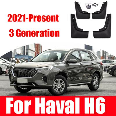 Car Mudflap Fender Fender Mud Flaps Guard Splash Flap Mudguard For Haval H6 3th Gen 2022 2023