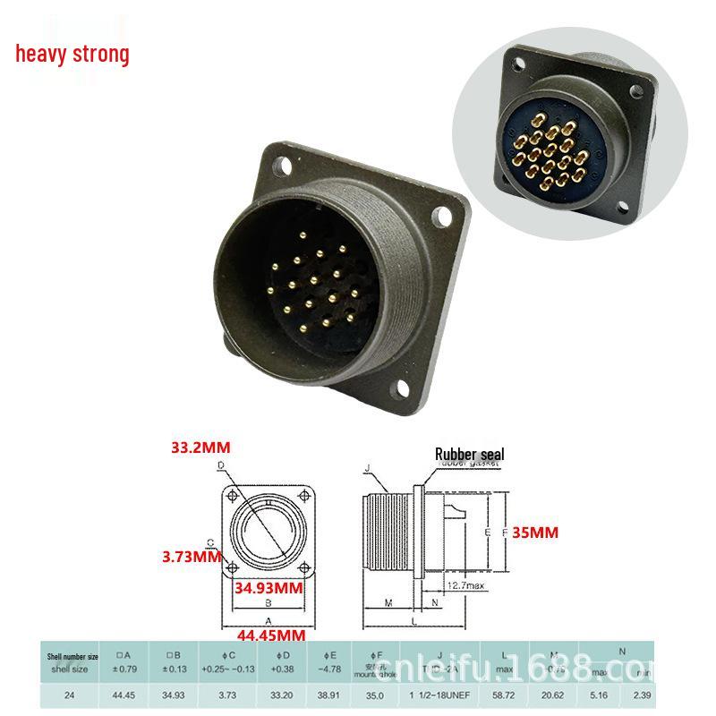 5015 Male-Female Connector, 16-Pin US Standard, MS3106A-24-5S Plug & MS3102A-24-5P Socket
