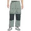 ACG Series Comfortable Work Pants Men Bottoms HV0592-364