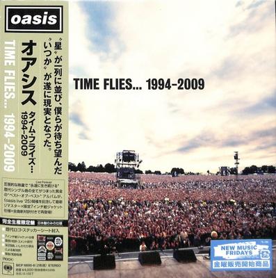 CD OASIS  Time Flies... 19942009 Limited Ed SICP66956 SONY MUSIC LABE 2025 Japan Obi Rock