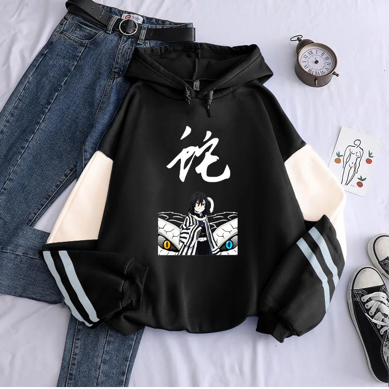 Iguro Obanai Clothing Demon Slayer Print Sweatshirt For Men Women Hooded Streetwear Harajuku Long Sleeve Fleece Loose Hoodie