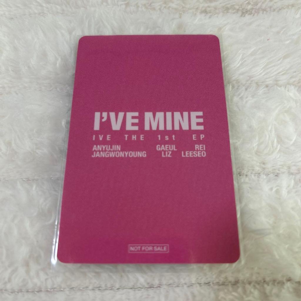 Used Ive I've Mine Venue Limited Wonyoung Photocard