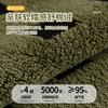 New Shu Cotton Lint Sofa Cushion Autumn And Winter  New Non-Slip Straight Row Leather Sofa Cover Cloth Towel Cross-Border