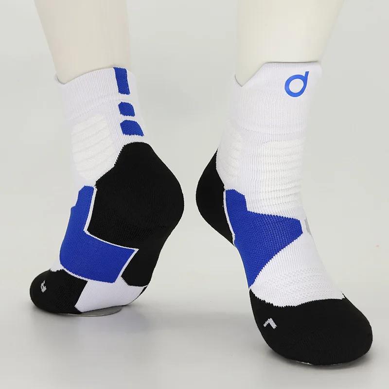 Professional Outdoor Sports Cycling Socks Basketball Football Soccer Running Hiking Socks Non-slip Wear-resistant Unisex