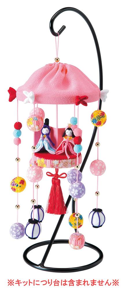 Panami Crepe Craft Kit Festival Lucky Umbrella Hanging Pink Doll's HM-13