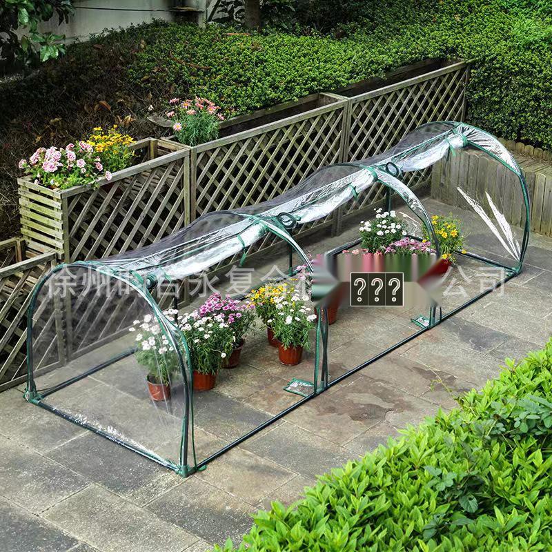 Complete Greenhouse Cover Set: Green Mesh & Transparent PVC Covers for Garden Accessories