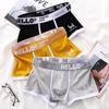 4PCS Fashion Boxer Men Panties Underwear Summer Ice Silk Breathable Solid Boxers Shorts Cuecas Masculinas Man Calzoncillos M-3XL