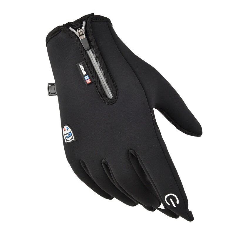 Jixingjiu Warm Touchscreen Winter Cycling Gloves