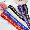 Ribbon Bronzing Congrats On Graduation Ribbons Congratulations Congrats Grad Decorative Ribbon Gift Wrapping