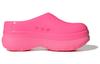 adidas Originals AdiFOM Stan Smith Mule Neon Pink IH3263