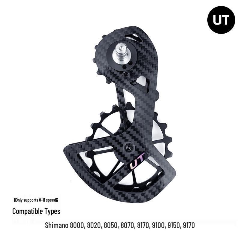 CYCLAMI Большой карбоновый ролик для заднего переключателя Shimano UT 105 R8000