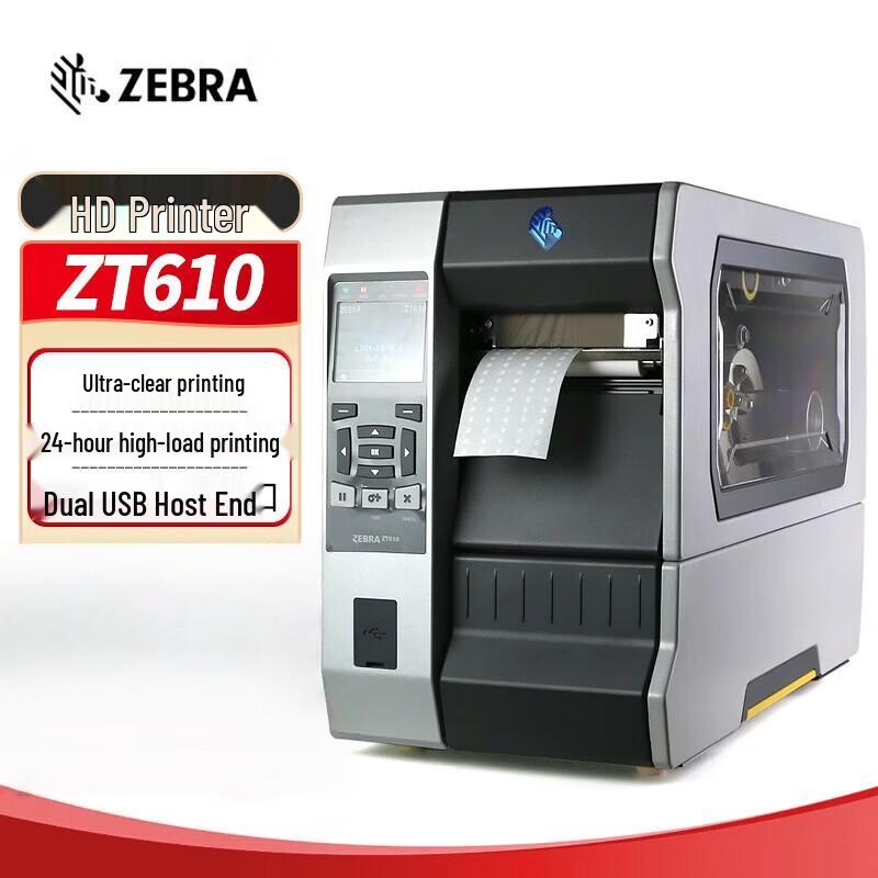 Zebra ZT610 600DPI Industrial Barcode and Label Printer