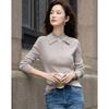 Demana Women's Slim-Fit Double-Layer Collar Knit Sweater