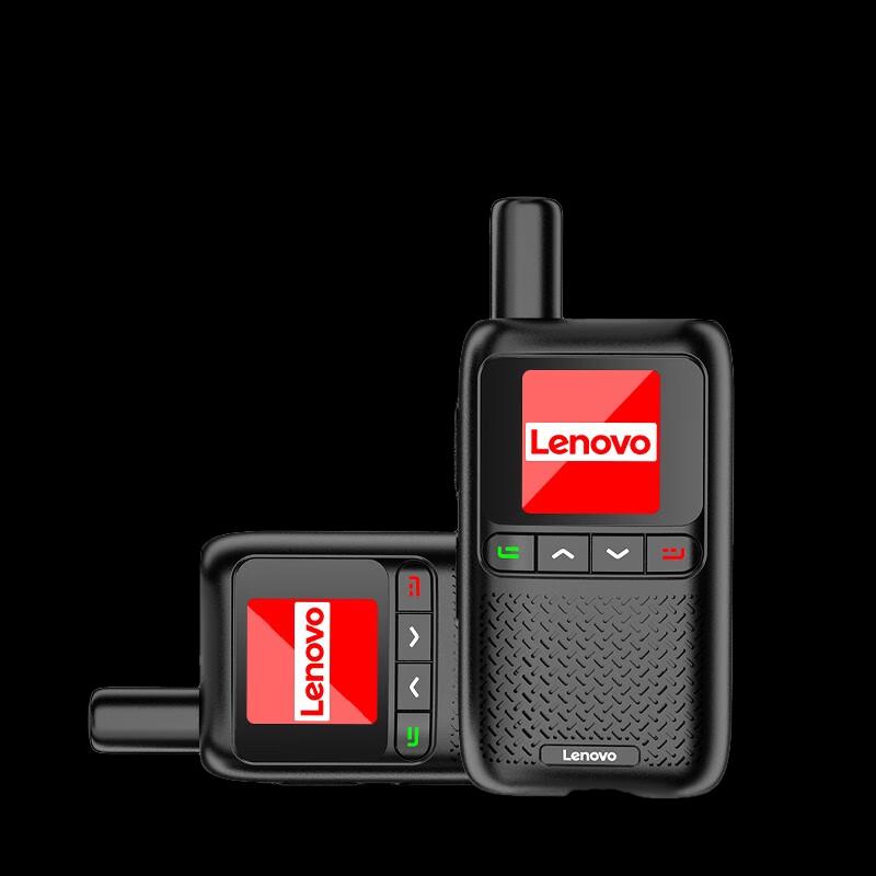 

Lenovo CL169 4G Network Walkie-Talkie (CN version)
