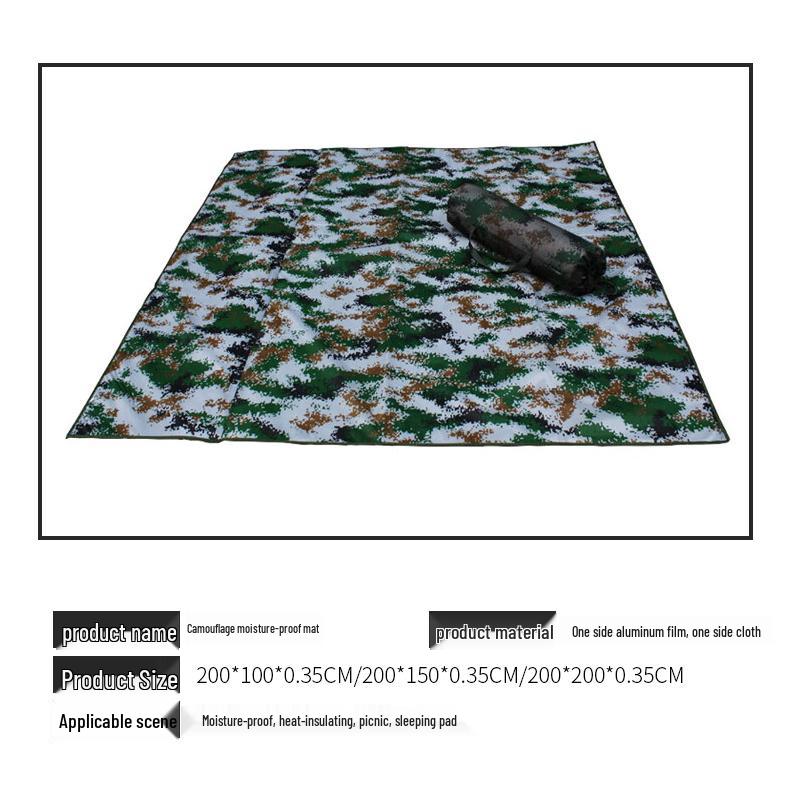 Yangshi Camouflage Thickened Moisture-proof Mat