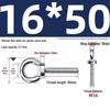Marine Grade Zinc-Plated Hardened Carbon Steel Lifting Eye Bolt with Nut, Round Ring, Extended Thread, M6 M8 M20