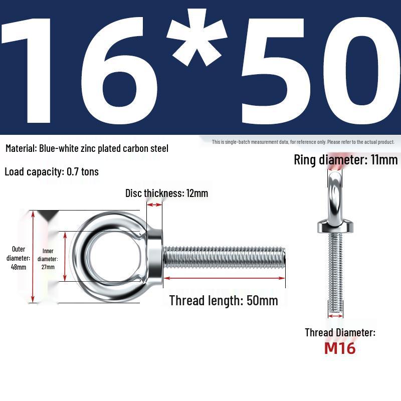Marine Grade Zinc-Plated Hardened Carbon Steel Lifting Eye Bolt with Nut, Round Ring, Extended Thread, M6 M8 M20
