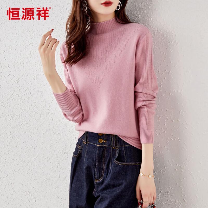 Hengyuanxiang Damen 100% Wolle Jacquard Halbhoher Kragen Pullover