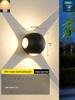 2025 Sleek LED Wall Lamp: Waterproof Bedside, Living Room, Outdoor & Entrance Decor