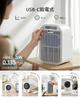Desktop-Luftkühler USB Energie Desktop Leistungsstark 600ML Große Eis-Kühl sensation LED LCD Tragbar Punktuell Einstellbar Luft Energie Hitzschlag Auto Perfekt