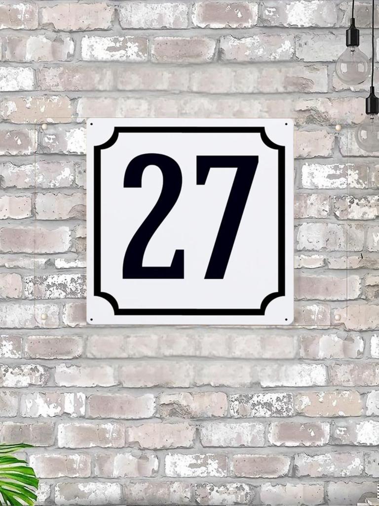 Classic Metal House Number 7 Sign 20x20 cm for Outdoor Door Plaque