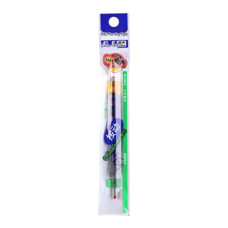 M&G G-5 0.5mm Retractable Gel Pen Refills