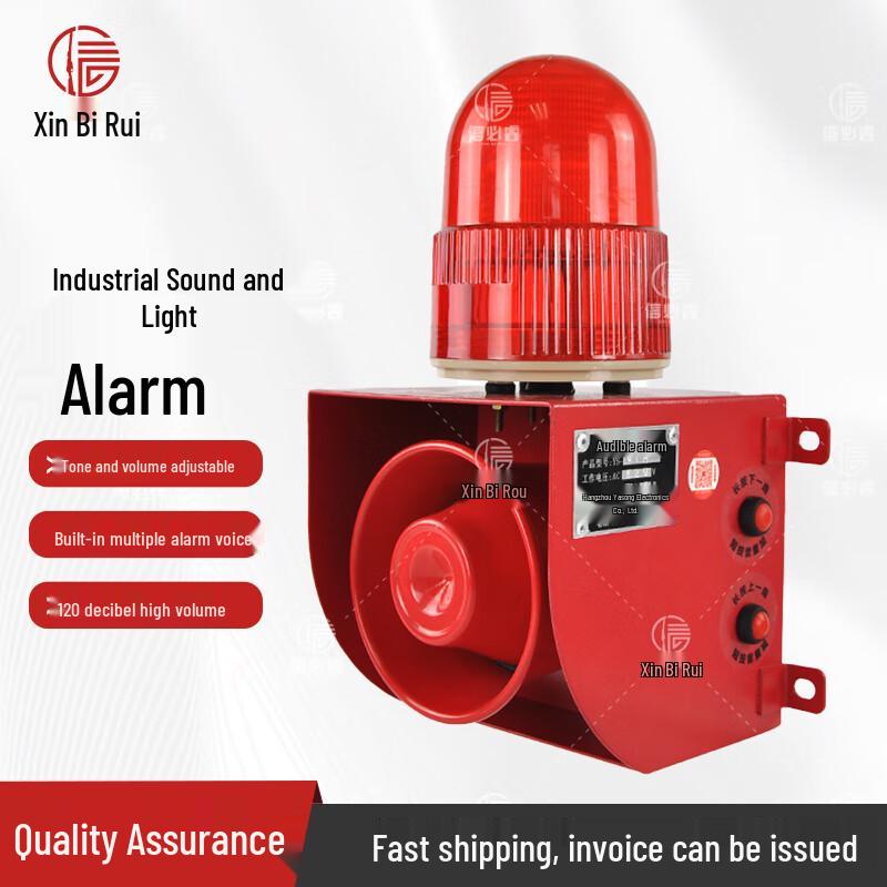 Xinbirui Industrial Voice & Light Crane Alarm