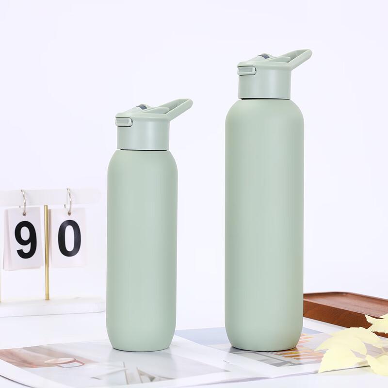 Shangqi Portable Insulated Sports Bottle