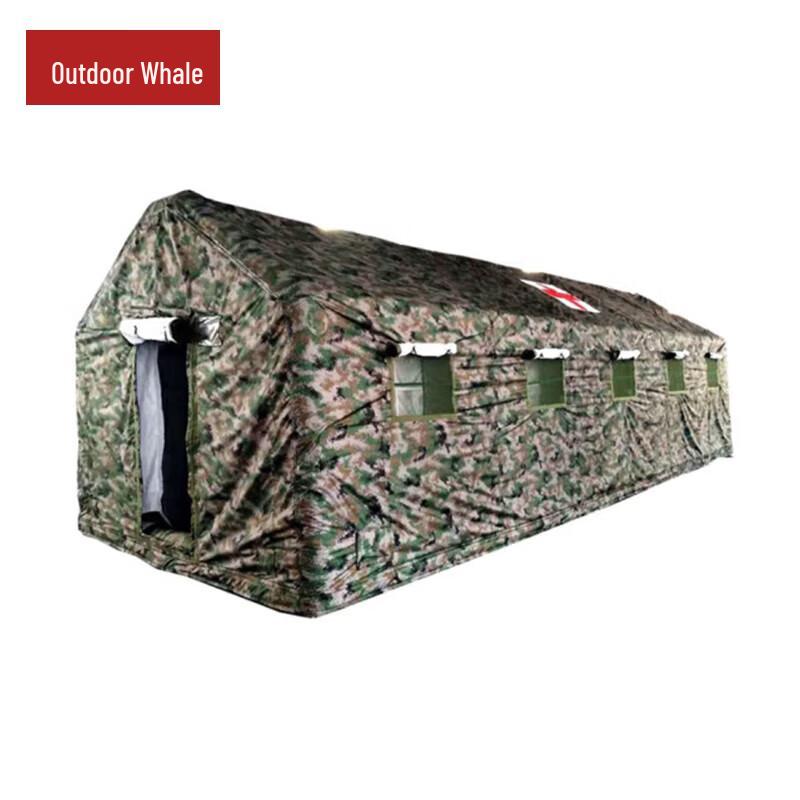 Whale 45 sqm Inflatable Command & Sanitation Tent