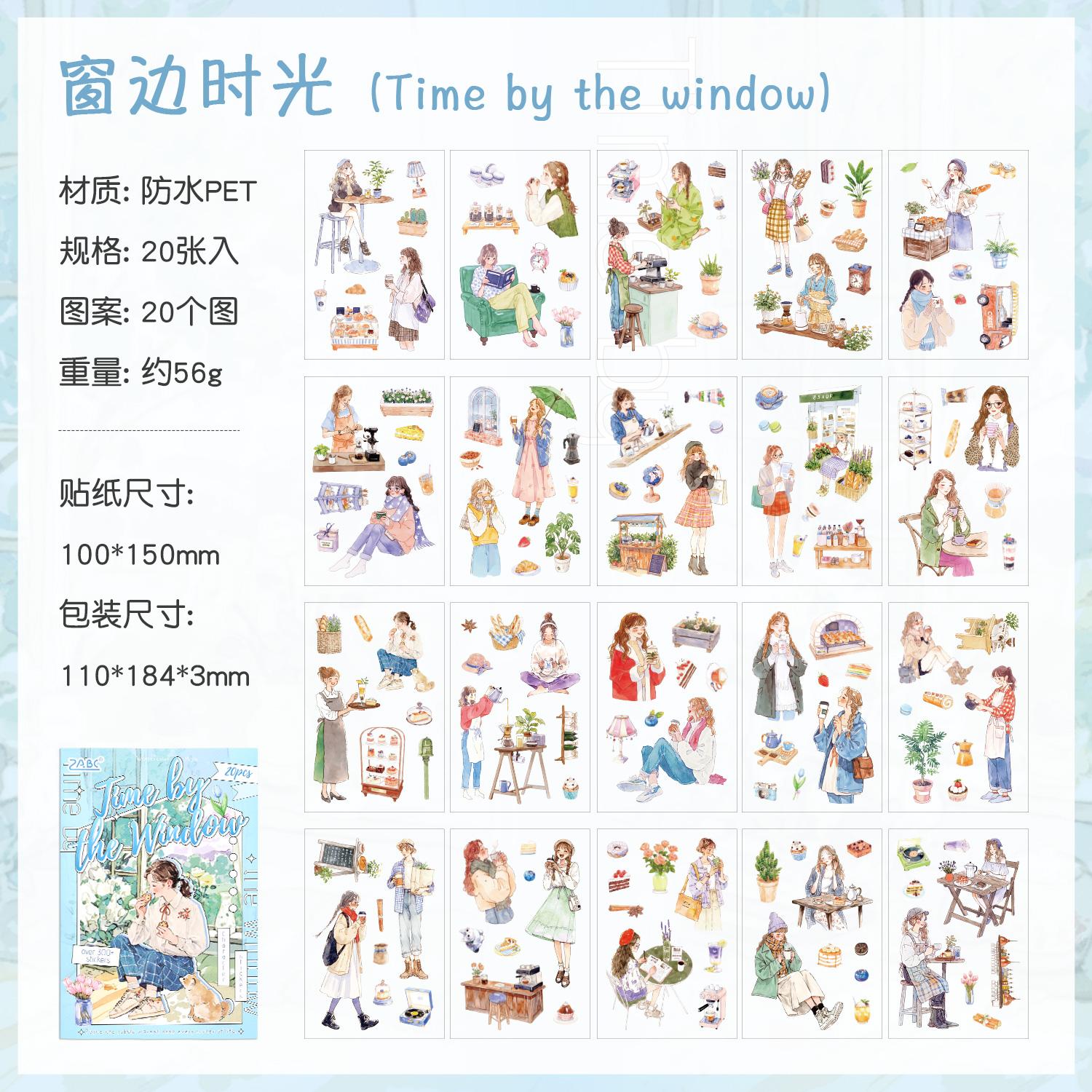

20sheets Chasing Ordinary 2.0 Series Kawaii Ins Girls Daily Life Die Cut Sticker Book DIY Scrapbook Decoration Stickers