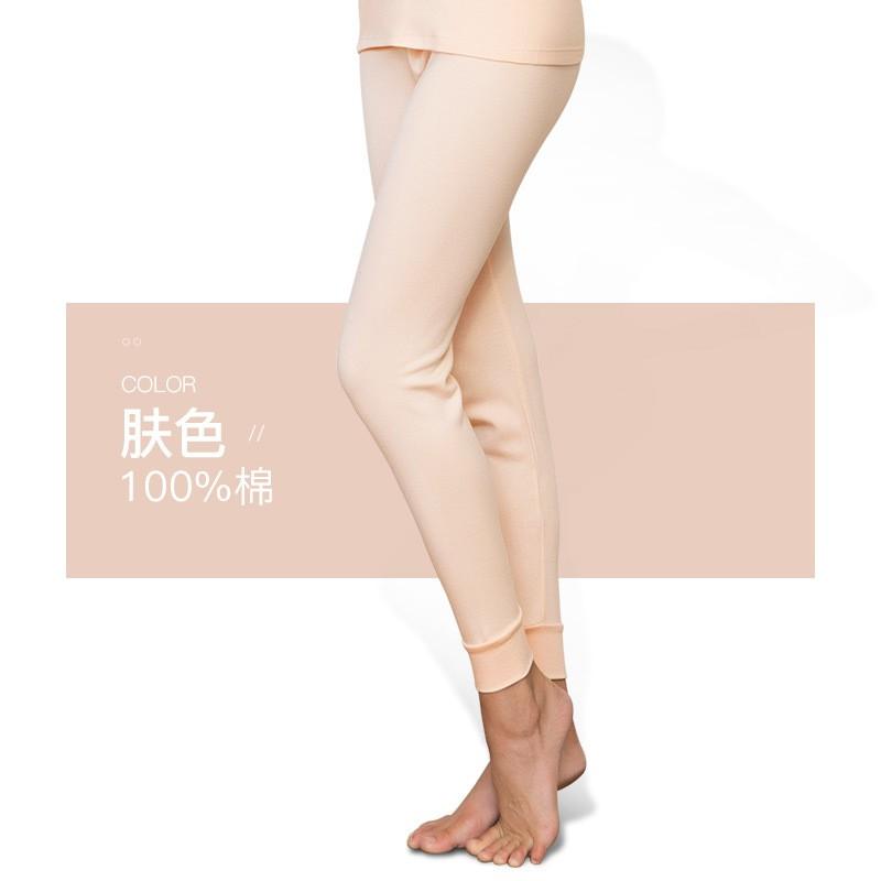 Yu Zhaolin Mens Womens Cotton Thermal Underwear Set Round Neck Long Sleeve Base Layer Winter