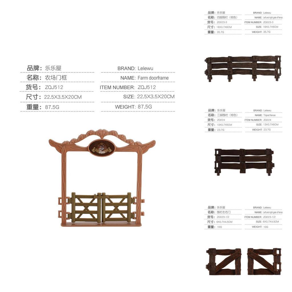 Pvc Farm Enclosure Model With Fence And Gate For Diorama Building And Hobby Use
