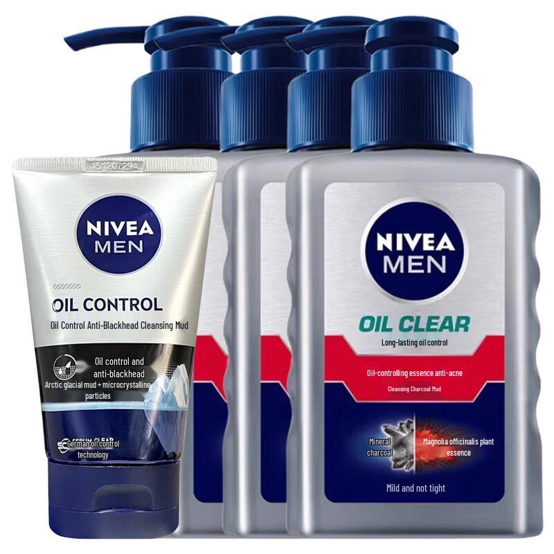 Nivea Men Oil Control Facial Cleanser Combo Pack