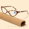 Modische Cateye Lesebrille Damen Blaulichtfilter Computer Alterssichtigkeit Brille Retro Klassisch Weitsichtigkeitsbrille Dioptrie